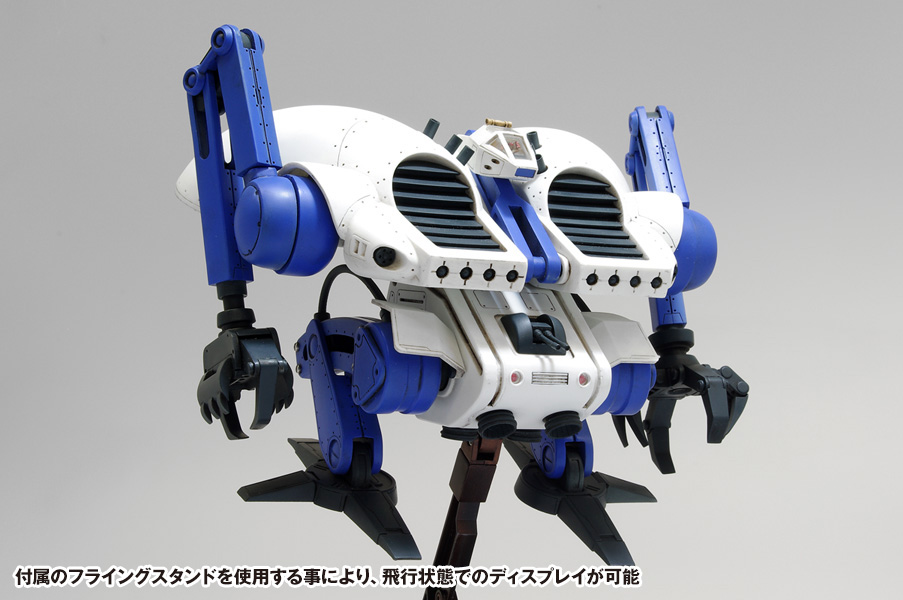 いま人気のアイテム ドラン・タイプ 戦闘メカザブングル