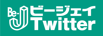 ビージェイTwitter