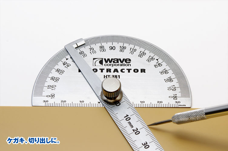 Hg プロトラクター 株式会社ウェーブ Hg プロトラクター 株式会社ウェーブ