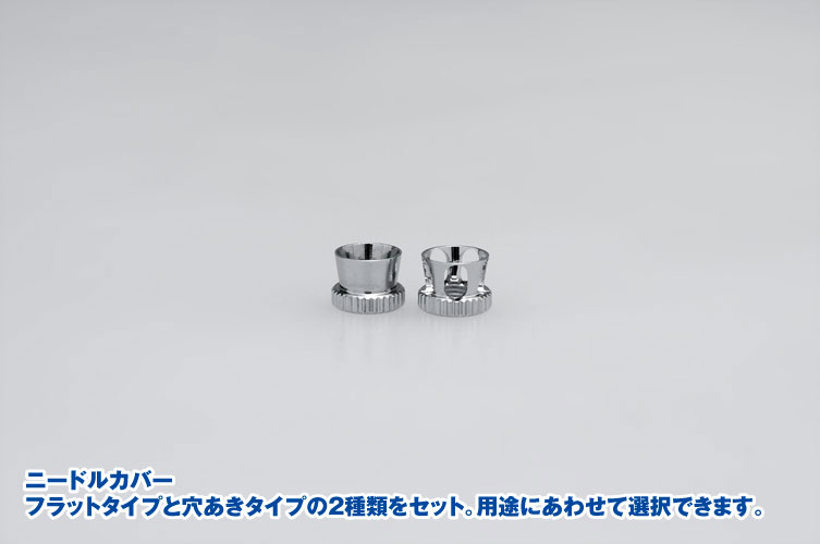 スーパーエアブラシ トリガータイプ【軽量アルミボディ】 | 株式会社ウェーブ