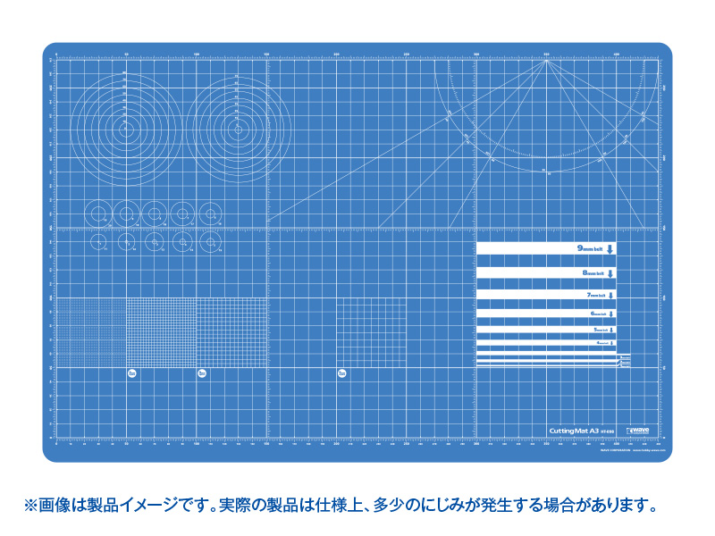 カッティングマットA3 | 株式会社ウェーブ