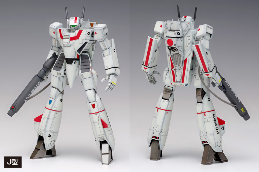 VF-1