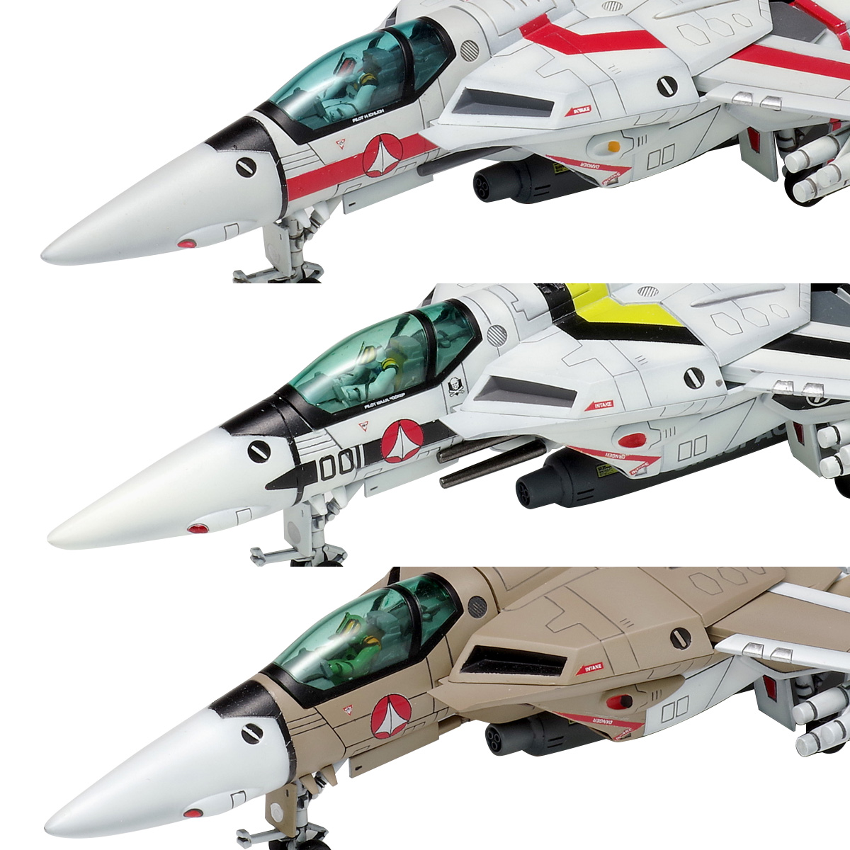 Amazon | ウェーブ 超時空要塞マクロス VF-1[A/J/S] ファイター