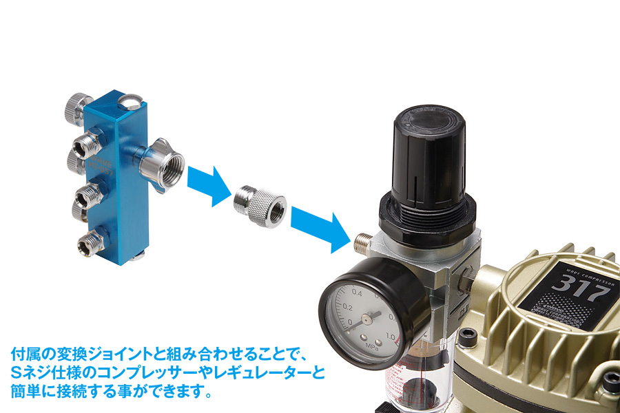 内祝い WAVE CORPORATION HGｽﾊﾟｲﾗﾙｴｱﾎｰｽ