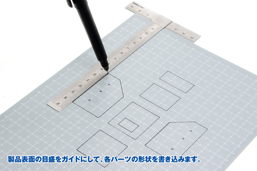 プラ＝プレート【グレー】目盛付き | 株式会社ウェーブ
