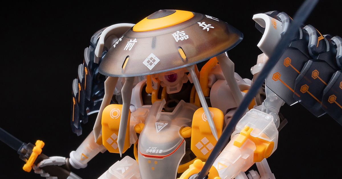 フィギュア　RB-09C AKIRU 空刃 「ROBOT BUILD」 アクションフィギュア RB-09C AKIRU “空刃” | 株式会社ウェーブ