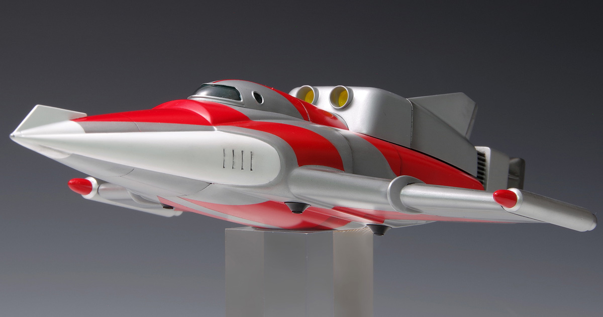 ☆帰ってきたウルトラマン スペースアロー マットサブ1号 EX