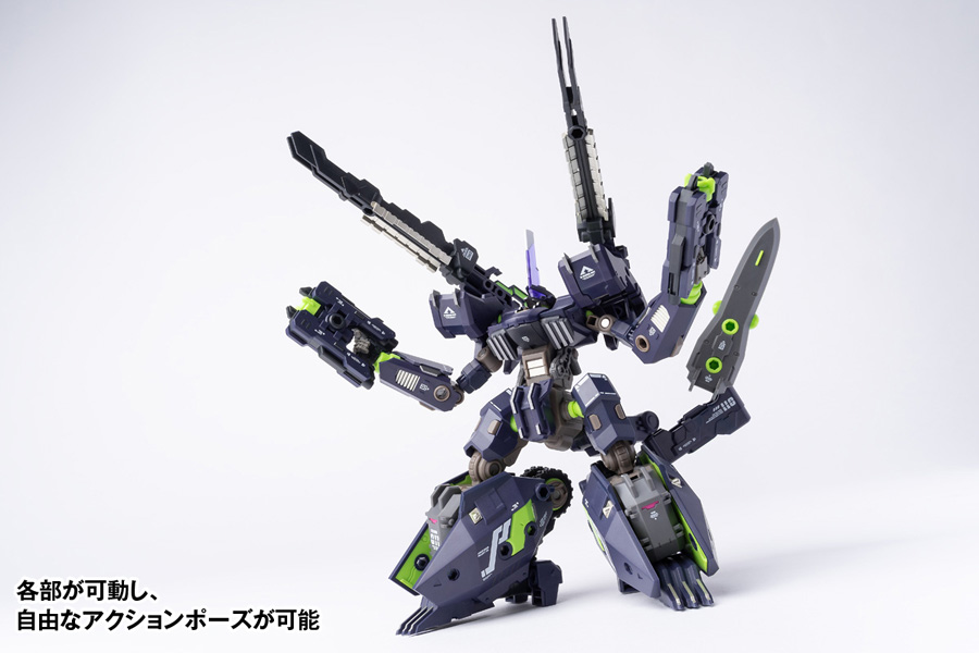 「ROBOT BUILD」 RB-11 TITANK 影虎