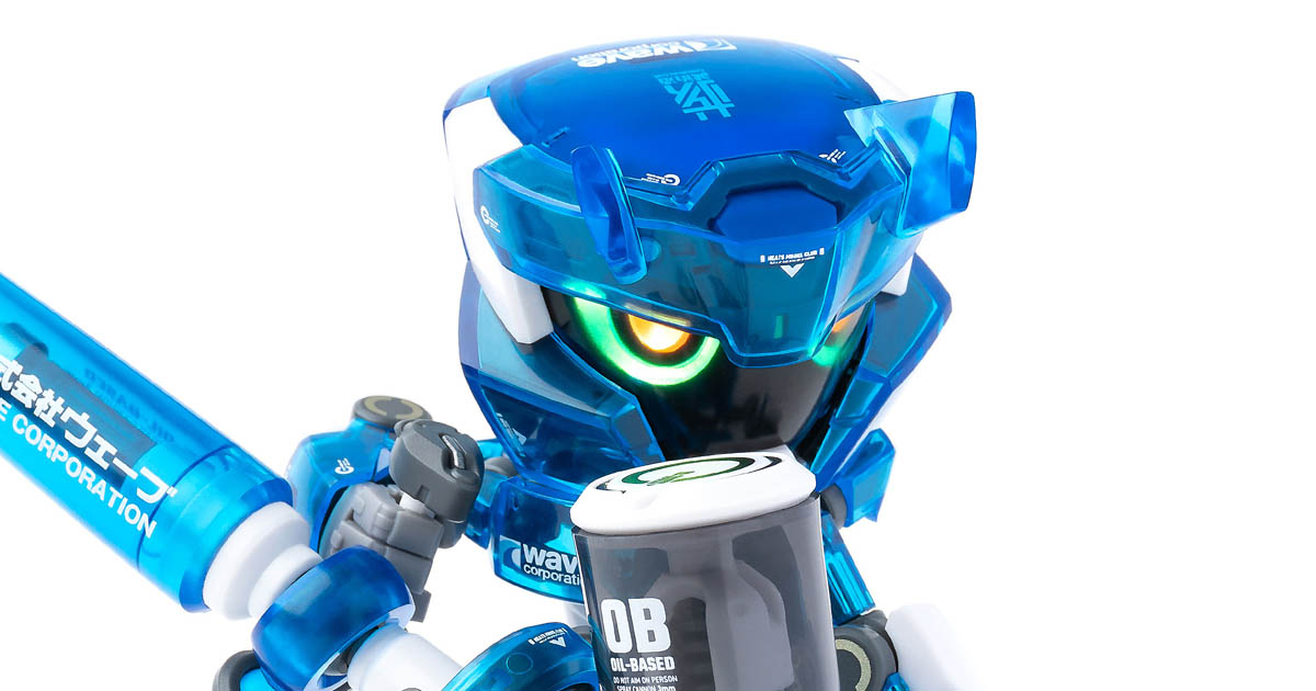 HEATS BOY “Blue Ver.” | Wave Co., Ltd.
