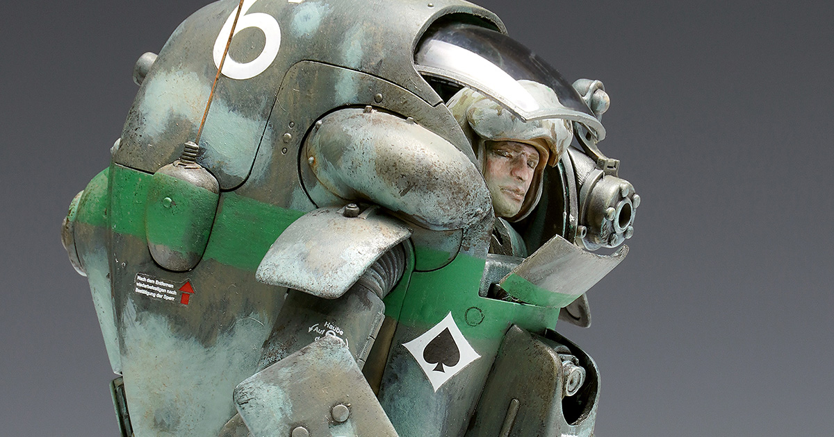 P.K.A. Ausf G4/R1 グッカー | 株式会社ウェーブ