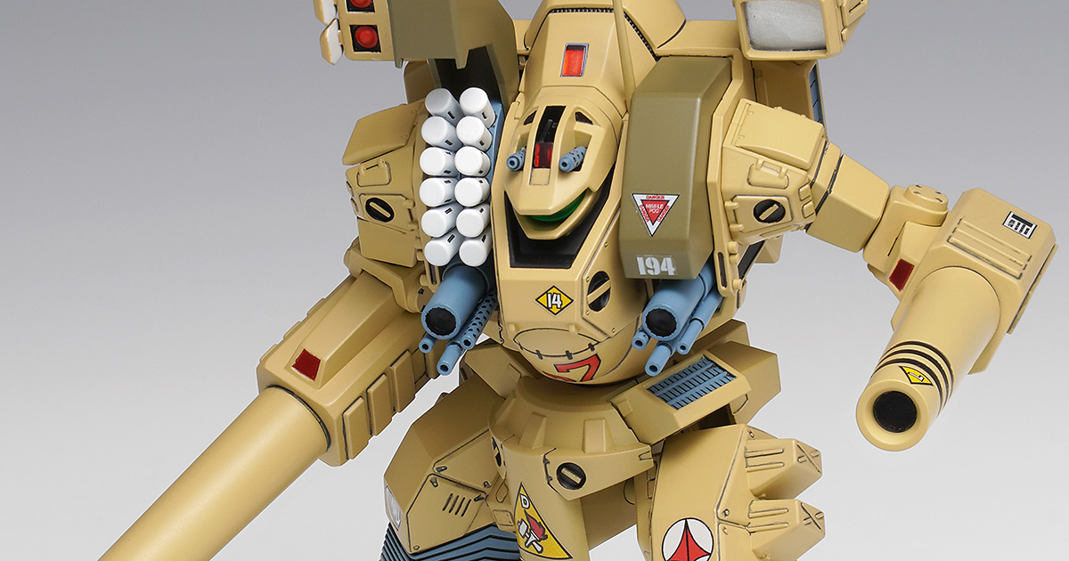 超時空要塞マクロス　MBR-04-MkⅣ デストロイド トマホーク 1/72 超時空要塞マクロス MBR-04-MkⅣ デストロイド トマホーク 1/72