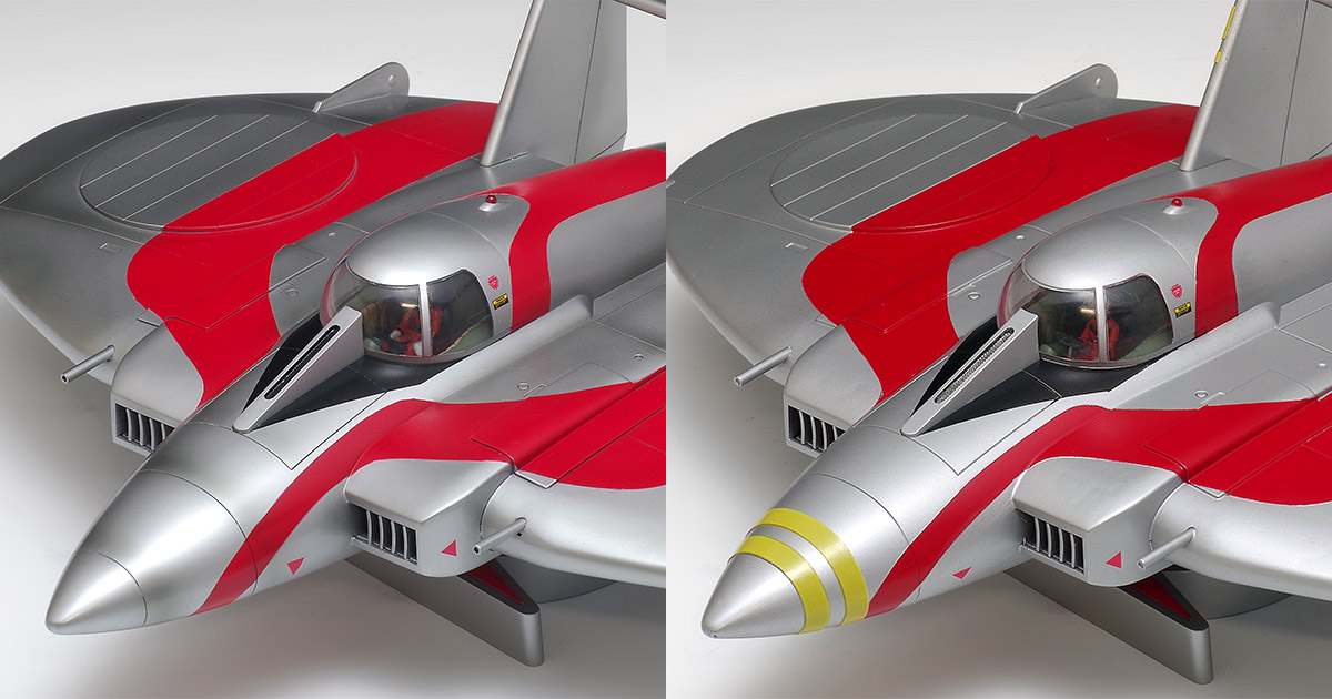 Popochan 帰ってきたウルトラマン 1/72 マットアロー2号 楽天市場】送料無料◇WAVE 帰ってきたウルトラマン 1/72 マット