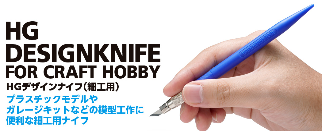 WAVE - 美品 ウェーブ WAVE アクションフィギュア ROBOT BUILD 015 $_10.JPG?set_id=880000500F