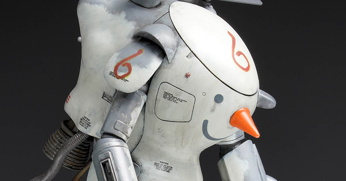 S.A.F.S.SPACE TYPE 2C スーパーボール［ Moon Snowman ］ | 株式会社