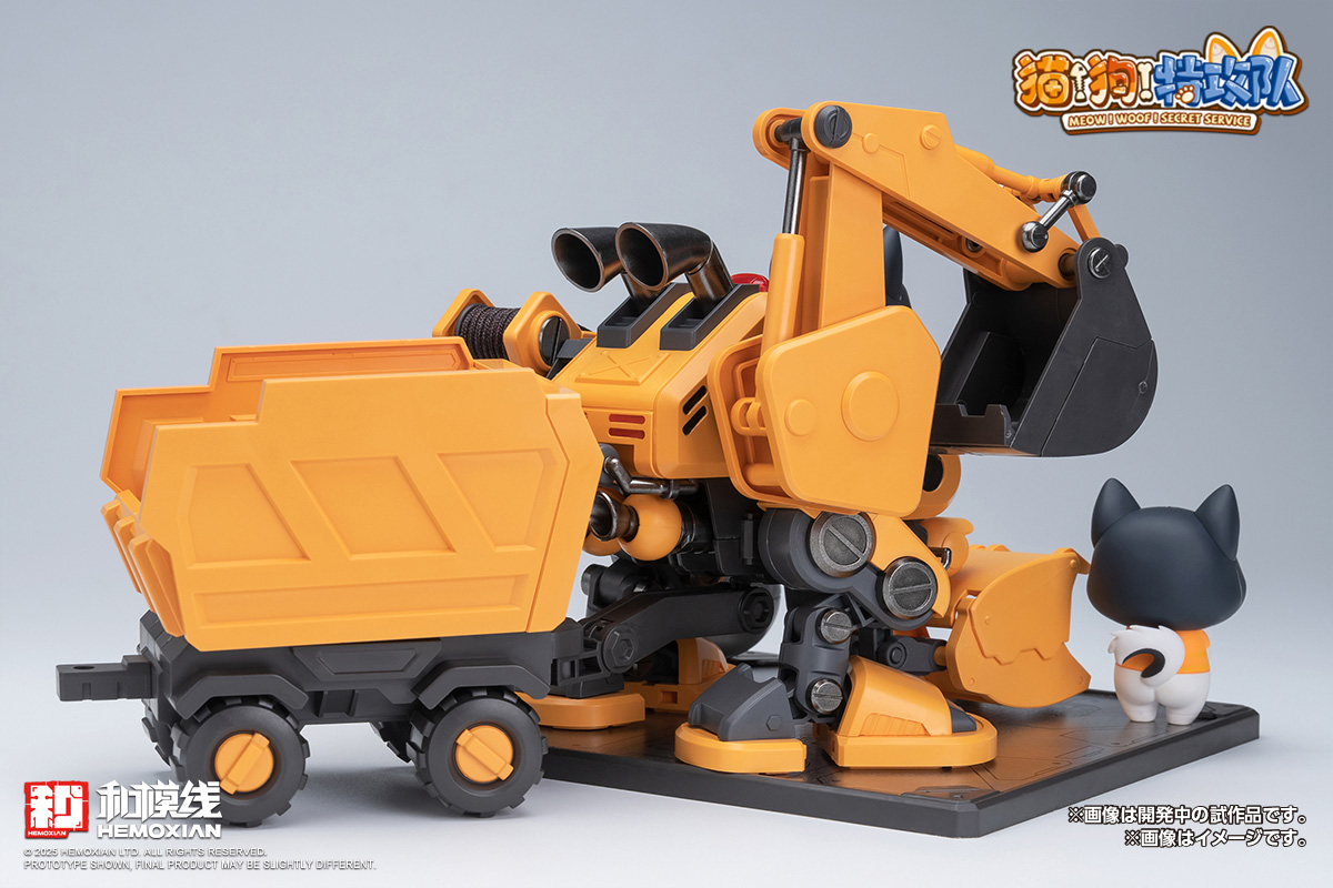 模型製作用品 haru 模型製作用品 haru 模型製作用品 haru 模型製作用品 haru ハル 模型