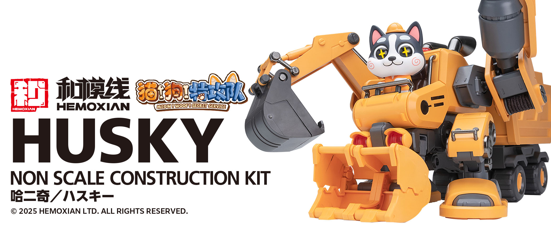 株式会社ウェーブ | WAVE CORPORATION