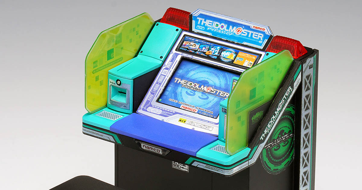 アイドルマスター アーケード筐体 | 株式会社ウェーブ