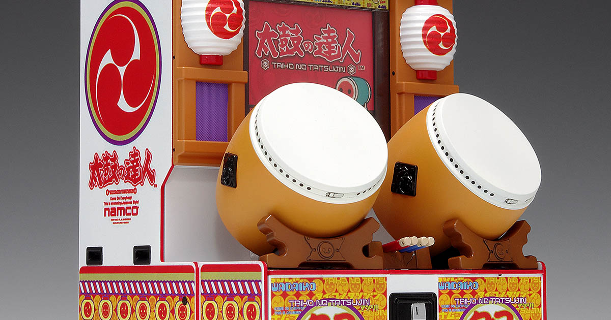 太鼓の達人［初代］アーケード筐体 | 株式会社ウェーブ