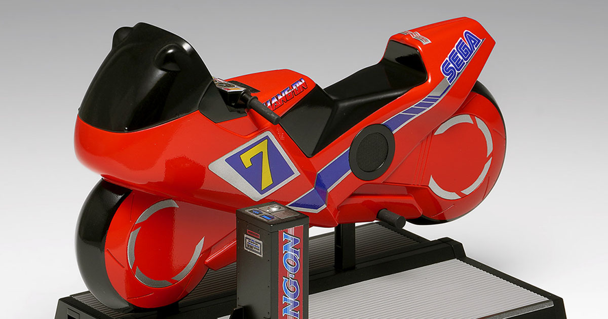gm032ogp.jpg
